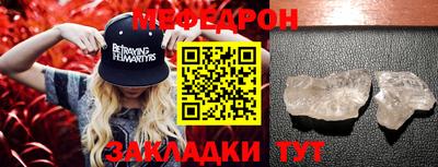каннабис Гатчина