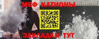 марихуана Гагарин