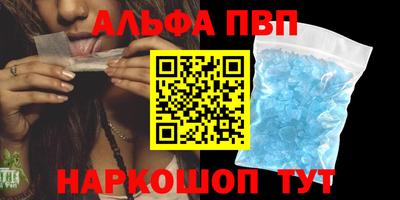 каннабис Гатчина