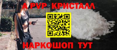 mix Гай