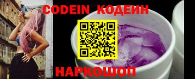 каннабис Гатчина