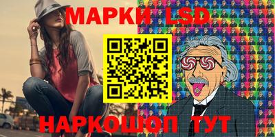 марихуана Гагарин