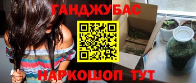 mix Гай