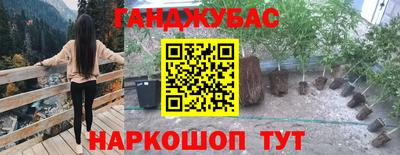 амфетамин Туймазы