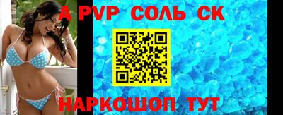 каннабис Гатчина