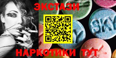 mix Гай