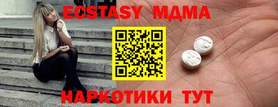 mix Гай