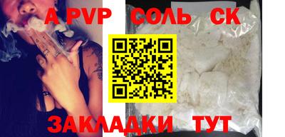 марихуана Гагарин