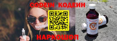 каннабис Гатчина