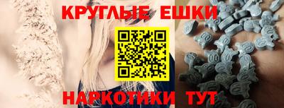 mix Гай