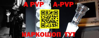 каннабис Гатчина