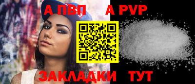 каннабис Гатчина