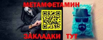 марихуана Гагарин