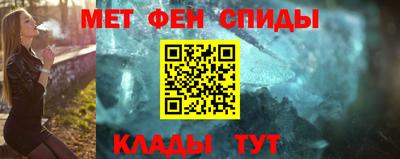 mix Гай