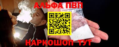 марихуана Гагарин