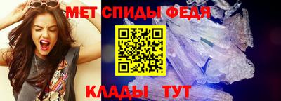 каннабис Гатчина