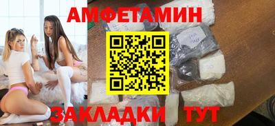 каннабис Гатчина