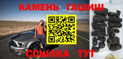 марихуана Гагарин