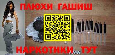 mix Гай