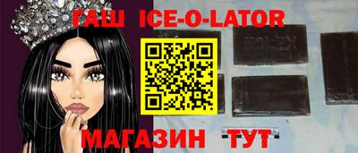 каннабис Гатчина