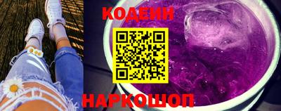 mix Гай