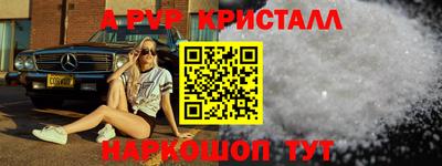 каннабис Гатчина