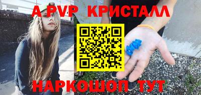 mix Гай