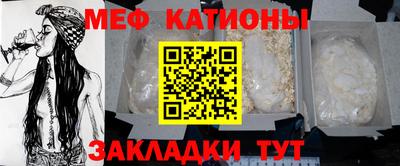 марихуана Гагарин