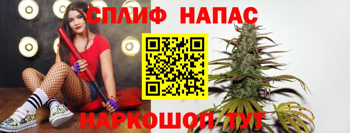 Бошки Шишки марихуана Муром